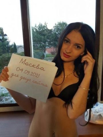 Анкета проститутки Мальвина, Ношуль, 30 лет, №276878